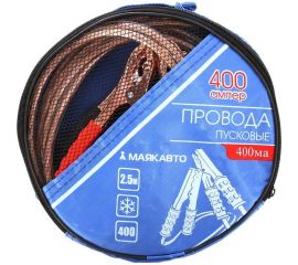 Стартовые провода МАЯКАВТО 400 Ампер, 2.5м 400ma 