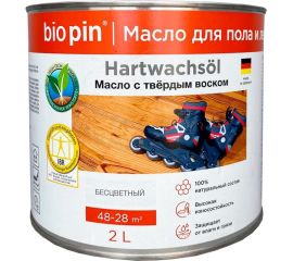 Масло для пола с твердым воском BIO PIN 1910 Hartwachsol бесцветное 2 л 19105 