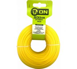 Леска триммерная Звезда (2 мм; 50 м) ON 15-01-503 