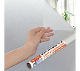 Самоклеящаяся пленка на окно DASWERK статическая, без клея, солнцезащитная, 67.5x150 см, матовая 607971 