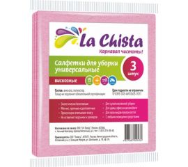 Салфетки Lachista вискозные 3 шт 870452 