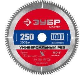 Диск пильный по алюминию ЗУБР Универсальный рез 250x32/30 мм, 100Т 36916-250-32-100_z01 