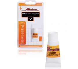 Фотооотверждаемый клей для зеркал заднего вида Airline UV, 2 мл. AG-UV-01 