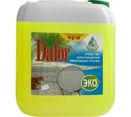 Пятновыводитель для мебельных тканей Дафор 5 л 4607002304868 