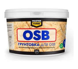 Грунтовка для OSB плит MASTER FARBE для наружных и внутренних работ, 10 кг 4631168416585 