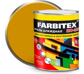 Алкидная эмаль FARBITEX ПФ-115 (желтый; 2.7 кг) 4300001606 