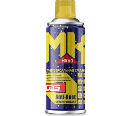 Многофункциональная проникающая смазка, аэрозоль (450 мл; 280 гр) Kimi MK60-450 