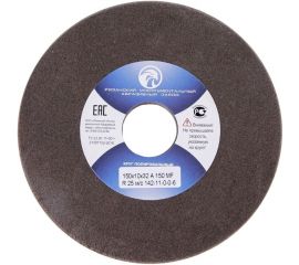 Круг полировальный 150x10x32 мм, A 150 MF R, 25 м/с ЭЛАКС 142-11-0-0-6 6794 