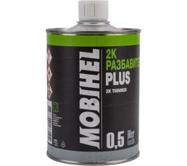 Разбавитель MOBIHEL PLUS 2K 0.5 кг 40118501 