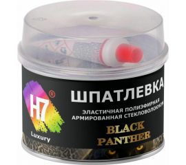 Эластичная полиэфирная шпатлевка H7 Black Panther армированная стекловолокном, 0.25 л, 0.535 кг 774202 