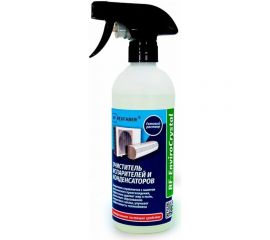 Чистящее средство REXFABER RF-EnviroCrystal готовый раствор 4673725789022 