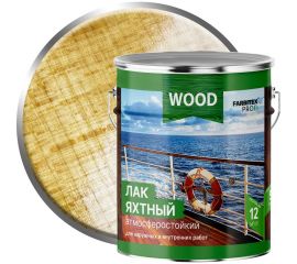 Уралкидный яхтный лак FARBITEX (атмосферостойкий; высокоглянцевый; 4 л) 4300005033 