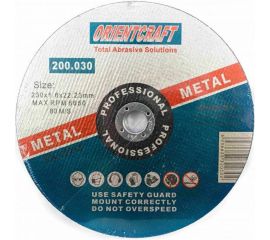 Диск отрезной по металлу 230x1.6x22.2 мм, 10 шт Orientcraft OC2301622210 