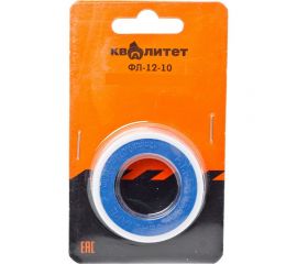 Фумлента КВАЛИТЕТ 12 мм х 10 м ФЛ-12-10 6626740 