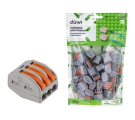 Соединительные монтажные клеммы duwi с рычажком СМК 222-413 25мм2 50 шт. 26638 9 