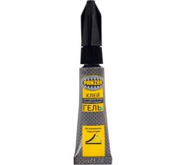 Секундный универсальный клей PANZER профи, гель, 3 г 246391 