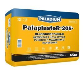 Цементная штукатурка PALADIUM PalaplasteR-205 45 кг 82502741 