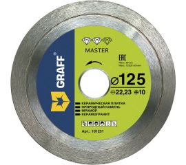 Диск алмазный Master по керамике 125x10x22.23 мм GRAFF 101251 