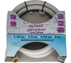 Шланг для душа TUBOFLEX 1.5 м, ПВХ, белый ШДПВХTF15белый 