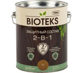 Биоантисептик Текс классик универсал тик 2,7 л. защ. состав 2 в 1 48647 