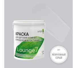 Краска для кухонь и ванных комнат Simple Лаунж 7 база А (2,25 л) цвет 8258 9WAQTZTZE4 