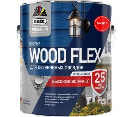 ВД краска Dufa Premium WOODFLEX высокоэластичная для деревянных фасадов база 3 2,2 л МП00-007343 