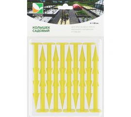 Садовые колышки Агротекс цветочки желтые 10 шт в упакаковке 32.01.28.02.14.000.0000.0000.00 