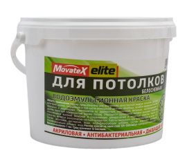 Водоэмульсионная краска для потолков Movatex elite 3 кг Т11888 