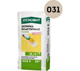 Эластичная цементная затирка для заполнения и защиты межплиточных швов шириной 1-10 мм Основит ПЛИТСЭЙВ XC6 E багамы 031, 20 кг 77955 
