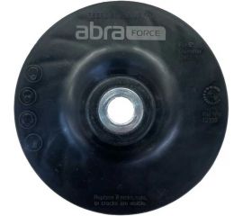 Опорная тарелка под фибровый круг Turbo Pad 1 125 мм Abraforce АМ161743 