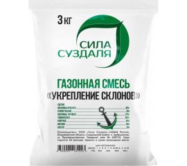 Газонная травосмесь Сила Суздаля Для укрепления склонов 3 кг 4680004061243 