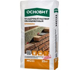 Цветной кладочный раствор Основит БРИКФОРМ MC11 (серый 020; 25 кг) 64534 