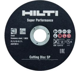 Диск отрезной AC-D SP 25 шт, 180x22.2х2.5 мм Hilti 2150734 