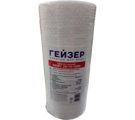 Картридж для механической очистки воды Гейзер ЭФМ-Г 20/10-10ВВ 26039 