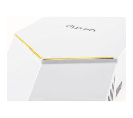 Сушилка для рук DYSON HU02 White 00000049507 