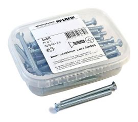 Винт Качественный КРЕПЕЖ потай с метр. резьбой, DIN 965, 5x60, 70 шт 0200881 КЧ 