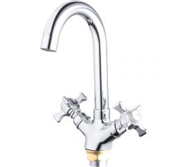 Смеситель для раковины Maxonor с гайкой, хром MN4524 