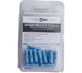 Штекерный разъем КВТ ВРШИ-Мн виброустойчивый 2,5-4 20шт. 75378 