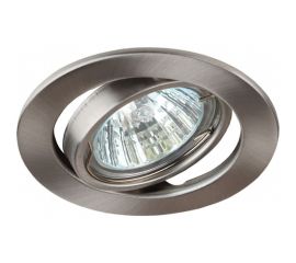 Штампованный поворотный светильник ЭРА ST2A SN MR16,12V/220V, 50W сатин никель C0043808 