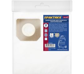 Мешки ПРАКТИКА 65 л, синтетич., 2 шт для пылесосов KARCHER, FUBAG, HILTI, MESSER, MILWAUKEE, КРАТОН, ЭНКОР 798-843 