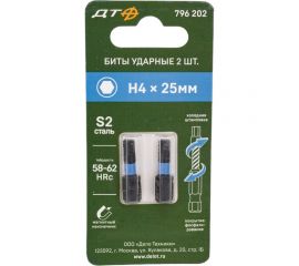 Бита ударная (2 шт; H4х25 мм; 1/4"") Дело Техники 796202 