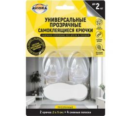 Универсальные самоклеящиеся крючки AVIORA с системой бесследного удаления, средние, 2 шт. 302-205 