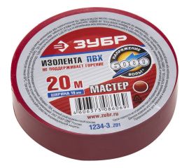 Изолента Зубр ЭЛЕК-20 ПВХ не поддерживает горение 20м /0 16x19мм/ красная 1234-3_z02 