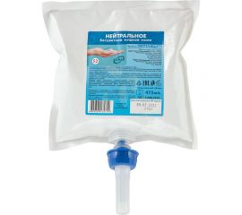 Жидкое мыло Keman картридж 475мл s2 (бесцветное), арт 100024-бц475 25132 