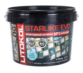 Эпоксидный состав для укладки и затирки мозаики и керамической плитки LITOKOL STARLIKE EVO S.320 AZZURRO CARAIBI 2.5 кг 485330003 