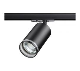 Трековый светильник NOVOTECH для однофазного двухжильного (универсальный) 370877 