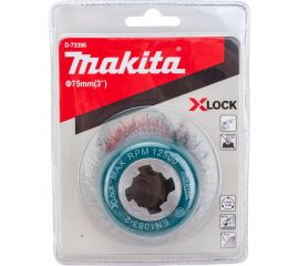 Щетка проволочная гофрированная чашечная (75 мм; 0.3 мм; X-lock) Makita D-73396 