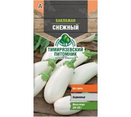 Семена Тимирязевский Питомник баклажан Снежный 0.2 г Of000120443 