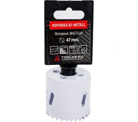 Коронка Bi-Metall 47 мм, М42 Со8% TOOLAS 00007230 
