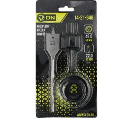 Набор для врезки замков 3 предмета: пила кольцевая 48 мм, сверло перовое 22 мм, центрирующее сверло 6 мм On 14-21-648 